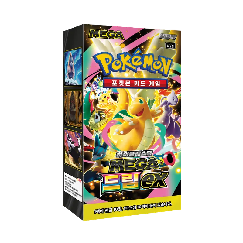 Pokémon TCG Korean Mega Evolution Mega Dream ex M2A Booster Box 10 Booster Packs New Sealed