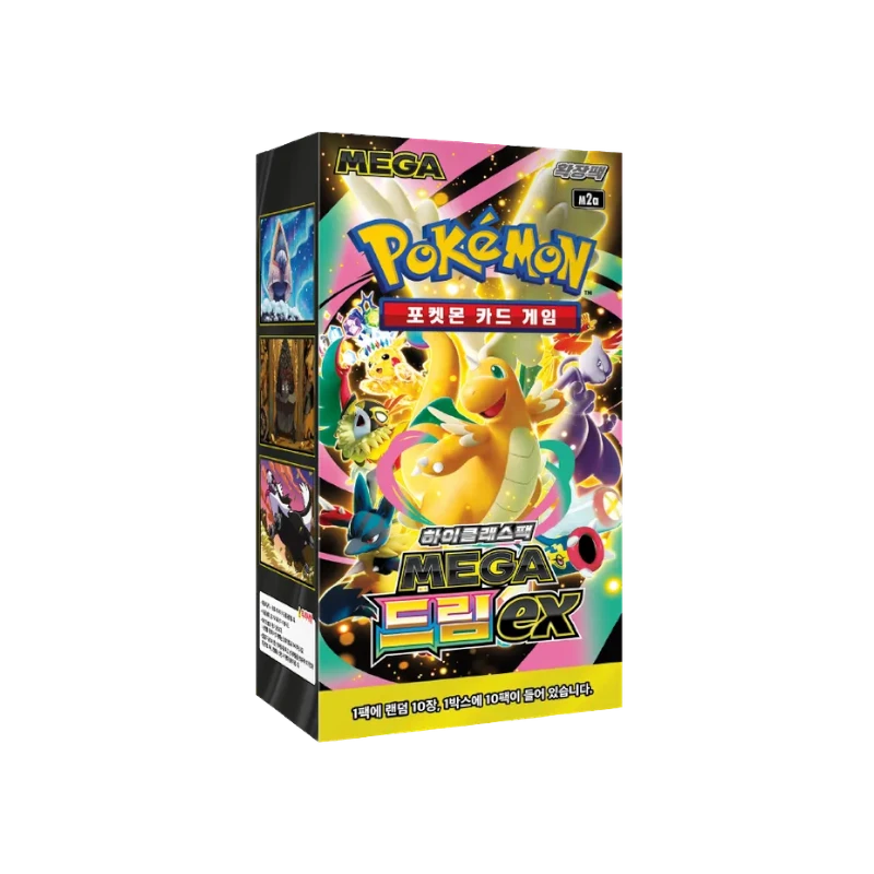 Pokémon TCG Korean Mega Evolution Mega Dream ex M2A Booster Box 10 Booster Packs New Sealed
