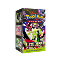 Pokémon TCG Korean Mega Evolution Munikisu Nihil Zero M3 Booster Box 30 Booster Packs New Sealed