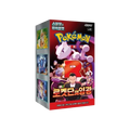 Pokémon TCG Korean Scarlet & Violet Glory of Team Rocket SV10 Booster Box 30 Booster Packs New Sealed