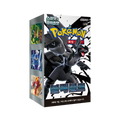 Pokémon TCG Korean Scarlet & Violet Black Bolt SV11B Booster Box 20 Booster Packs New Sealed
