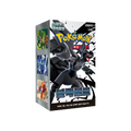 Pokémon TCG Korean Scarlet & Violet Black Bolt SV11B Booster Box 20 Booster Packs New Sealed