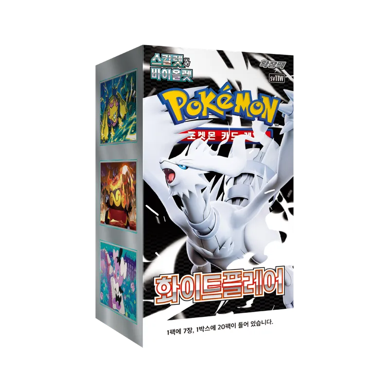 Pokémon TCG Korean Scarlet & Violet White Flare SV11W Booster Box 20 Booster Packs New Sealed