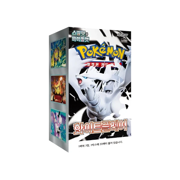 Pokémon TCG Korean Scarlet & Violet White Flare SV11W Booster Box 20 Booster Packs New Sealed
