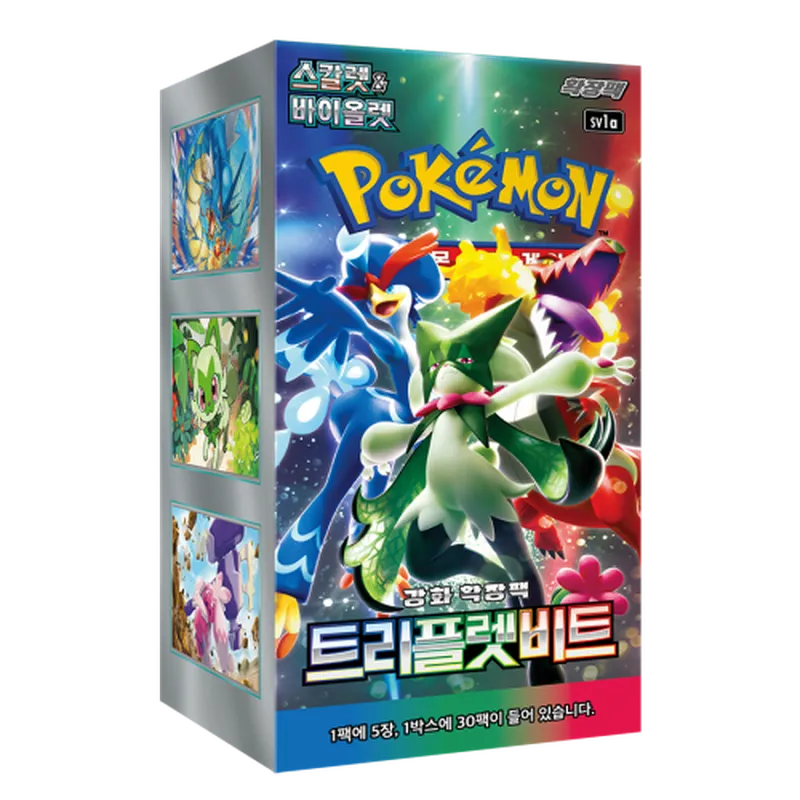 Pokémon TCG Korean Scarlet & Violet Triple Beat SV1A Booster Box 30 Booster Packs New Sealed