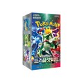 Pokémon TCG Korean Scarlet & Violet Triple Beat SV1A Booster Box 30 Booster Packs New Sealed