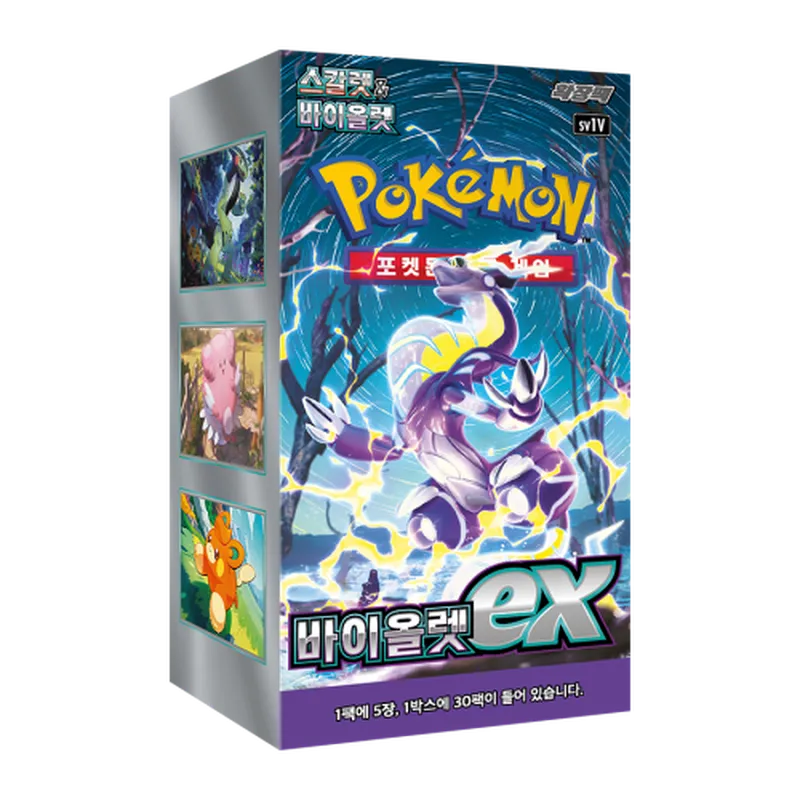 Pokémon TCG Korean Scarlet & Violet Violet ex SV1V Booster Box 30 Booster Packs New Sealed
