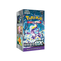 Pokémon TCG Korean Scarlet & Violet Violet ex SV1V Booster Box 30 Booster Packs New Sealed