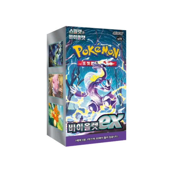 Pokémon TCG Korean Scarlet & Violet Violet ex SV1V Booster Box 30 Booster Packs New Sealed
