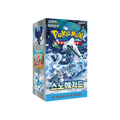 Pokémon TCG Korean Scarlet & Violet Snow Hazard SV2P Booster Box 30 Booster Packs New Sealed