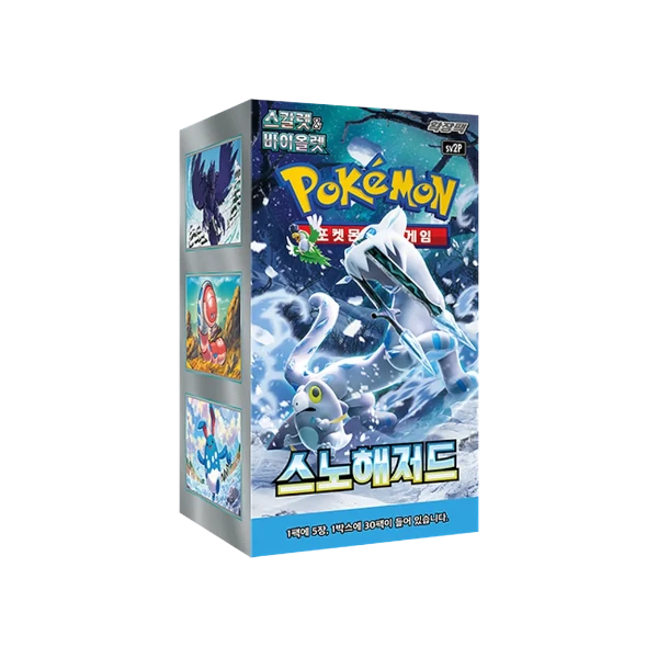Pokémon TCG Korean Scarlet & Violet Snow Hazard SV2P Booster Box 30 Booster Packs New Sealed