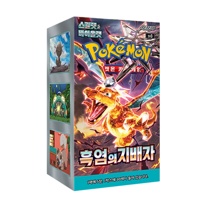 Pokémon TCG Korean Scarlet & Violet Ruler of the Black Flame SV3 Booster Box 30 Booster Packs New Sealed