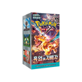 Pokémon TCG Korean Scarlet & Violet Ruler of the Black Flame SV3 Booster Box 30 Booster Packs New Sealed