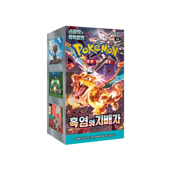 Pokémon TCG Korean Scarlet & Violet Ruler of the Black Flame SV3 Booster Box 30 Booster Packs New Sealed