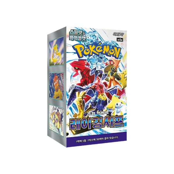 Pokémon TCG Korean Scarlet & Violet Raging Surf SV3A Booster Box 30 Booster Packs New Sealed