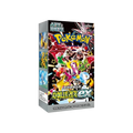 Pokémon TCG Korean Scarlet & Violet Shiny Treasure ex SV4A Booster Box 10 Booster Packs New Sealed