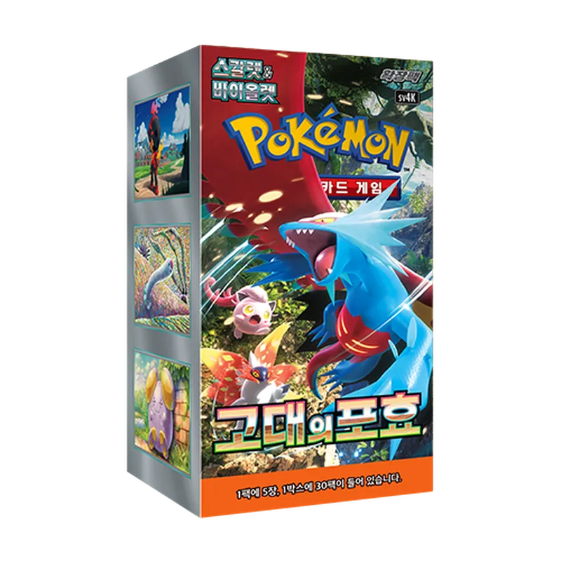Pokémon TCG Korean Scarlet & Violet Ancient Roar SV4K Booster Box 30 Booster Packs New Sealed