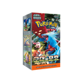 Pokémon TCG Korean Scarlet & Violet Ancient Roar SV4K Booster Box 30 Booster Packs New Sealed