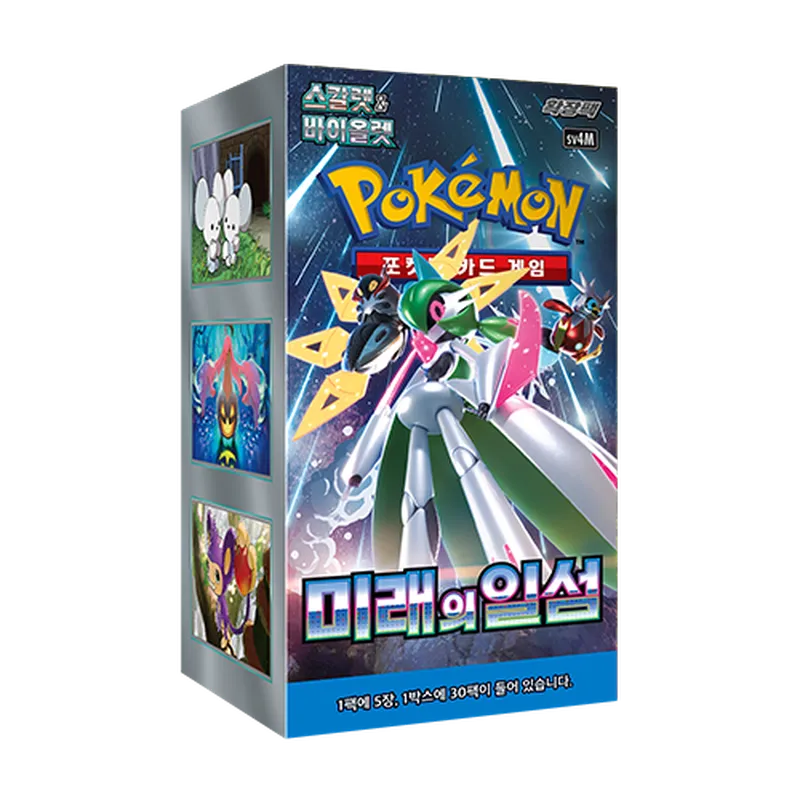 Pokémon TCG Korean Scarlet & Violet Future Flash SV4M Booster Box 30 Booster Packs New Sealed