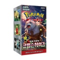 Pokémon TCG Korean Scarlet & Violet Crimson Haze SV5A Booster Box 30 Booster Packs New Sealed