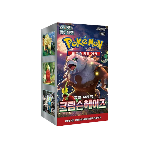 Pokémon TCG Korean Scarlet & Violet Crimson Haze SV5A Booster Box 30 Booster Packs New Sealed