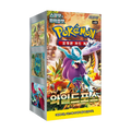 Pokémon TCG Korean Scarlet & Violet Wild Force SV5K Booster Box 30 Booster Packs New Sealed