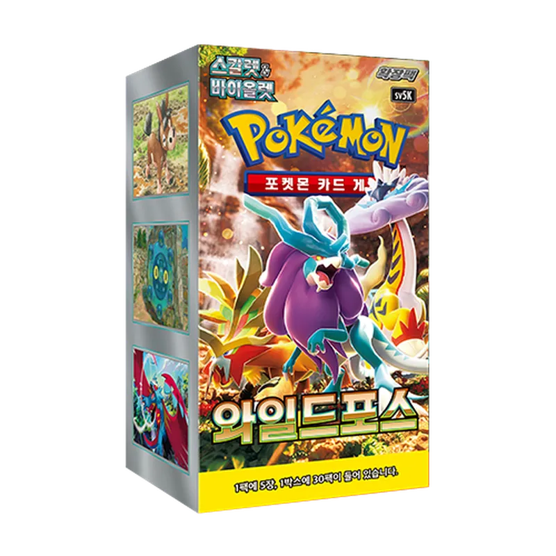 Pokémon TCG Korean Scarlet & Violet Wild Force SV5K Booster Box 30 Booster Packs New Sealed