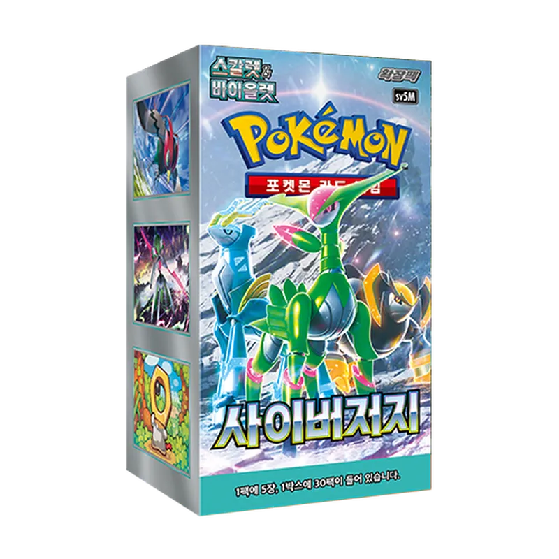Pokémon TCG Korean Scarlet & Violet Cyber Judge SV5M Booster Box 30 Booster Packs New Sealed