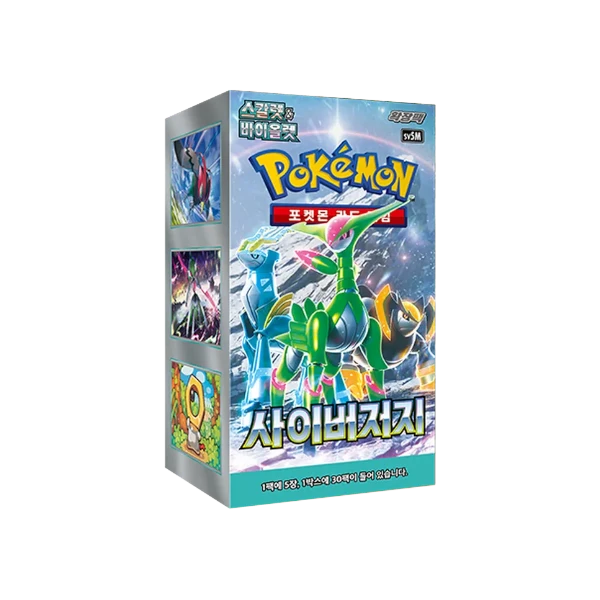 Pokémon TCG Korean Scarlet & Violet Cyber Judge SV5M Booster Box 30 Booster Packs New Sealed