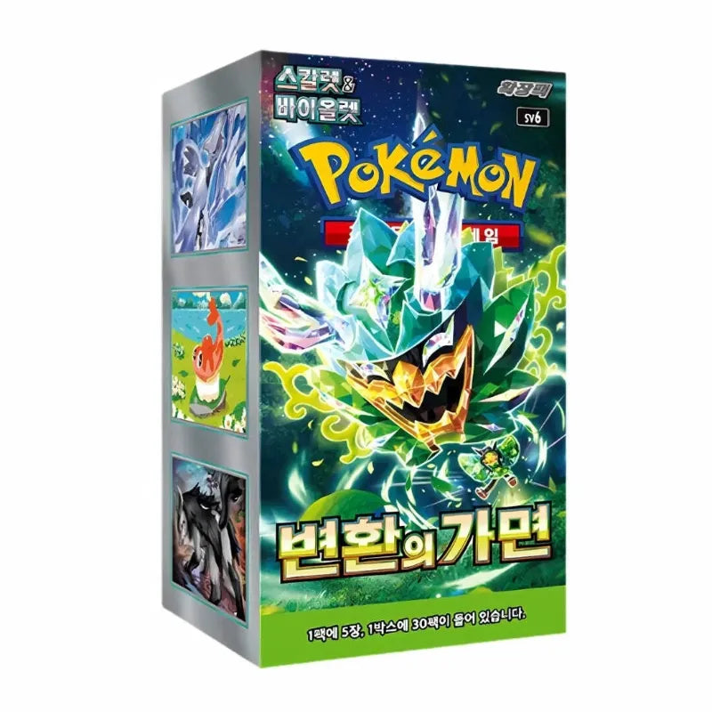 Pokémon TCG Korean Scarlet & Violet Mask of Change SV6 Booster Box 30 Booster Packs New Sealed