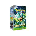 Pokémon TCG Korean Scarlet & Violet Mask of Change SV6 Booster Box 30 Booster Packs New Sealed