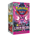 Pokémon TCG Korean Scarlet & Violet Night Wanderer SV6A Booster Box 30 Booster Packs New Sealed