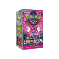 Pokémon TCG Korean Scarlet & Violet Night Wanderer SV6A Booster Box 30 Booster Packs New Sealed