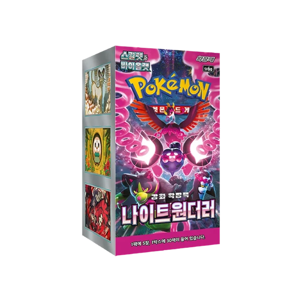 Pokémon TCG Korean Scarlet & Violet Night Wanderer SV6A Booster Box 30 Booster Packs New Sealed
