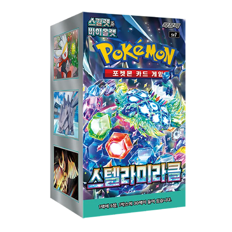 Pokémon TCG Korean Scarlet & Violet Stellar Miracle SV7 Booster Box 30 Booster Packs New Sealed