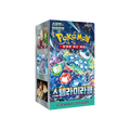Pokémon TCG Korean Scarlet & Violet Stellar Miracle SV7 Booster Box 30 Booster Packs New Sealed