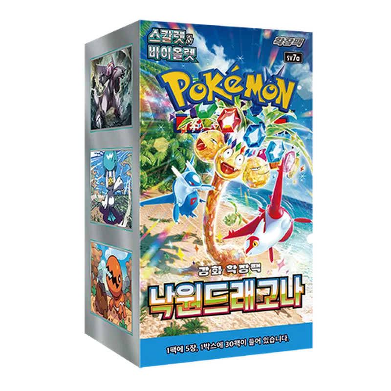 Pokémon TCG Korean Scarlet & Violet Paradise Dragona SV7A Booster Box 30 Booster Packs New Sealed