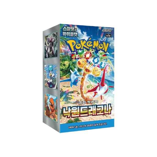 Pokémon TCG Korean Scarlet & Violet Paradise Dragona SV7A Booster Box 30 Booster Packs New Sealed