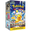 Pokémon TCG Korean Scarlet & Violet Super Electric Breaker SV8 Booster Box 30 Booster Packs New Sealed