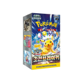 Pokémon TCG Korean Scarlet & Violet Super Electric Breaker SV8 Booster Box 30 Booster Packs New Sealed