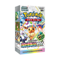 Pokémon TCG Korean Scarlet & Violet Terastal Festival SV8A Booster Box 10 Booster Packs New Sealed