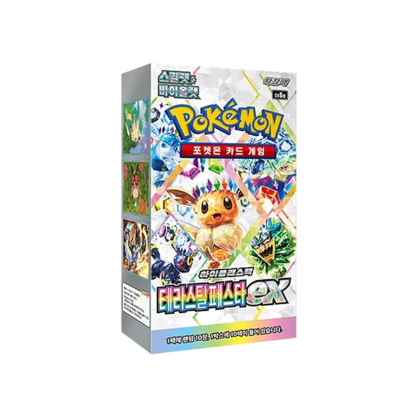 Pokémon TCG Korean Scarlet & Violet Terastal Festival SV8A Booster Box 10 Booster Packs New Sealed