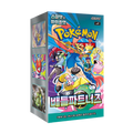 Pokémon TCG Korean Scarlet & Violet Battle Partners SV9 Booster Box 30 Booster Packs New Sealed