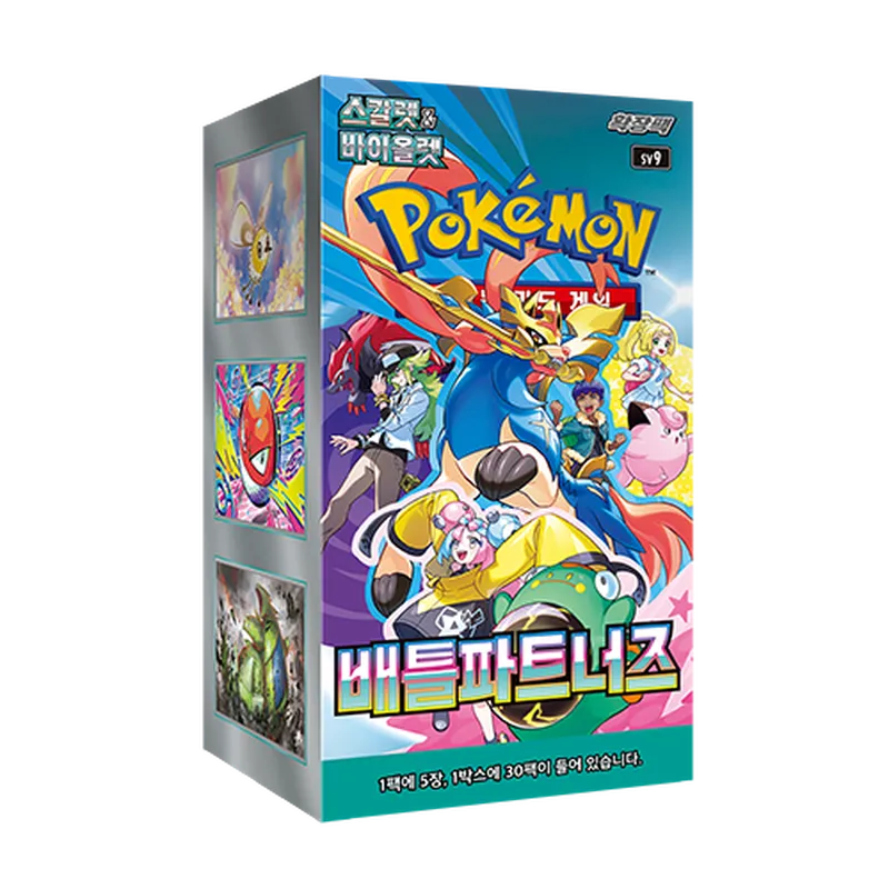 Pokémon TCG Korean Scarlet & Violet Battle Partners SV9 Booster Box 30 Booster Packs New Sealed