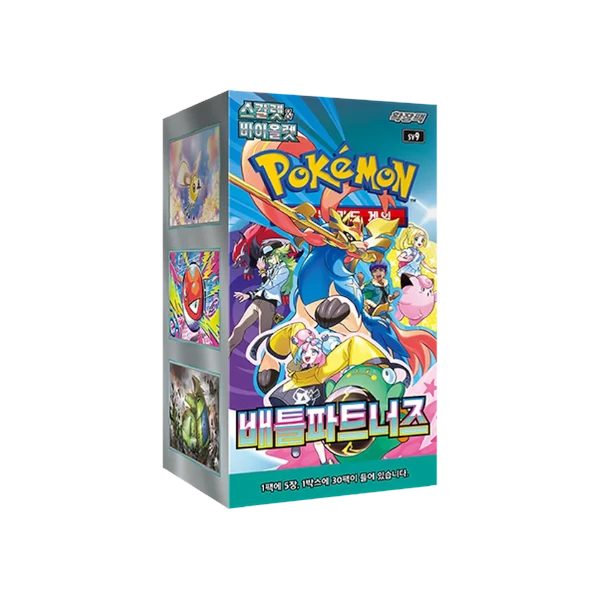 Pokémon TCG Korean Scarlet & Violet Battle Partners SV9 Booster Box 30 Booster Packs New Sealed